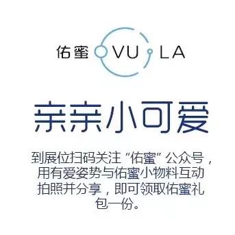 打卡杭城,打卡杭州旅行