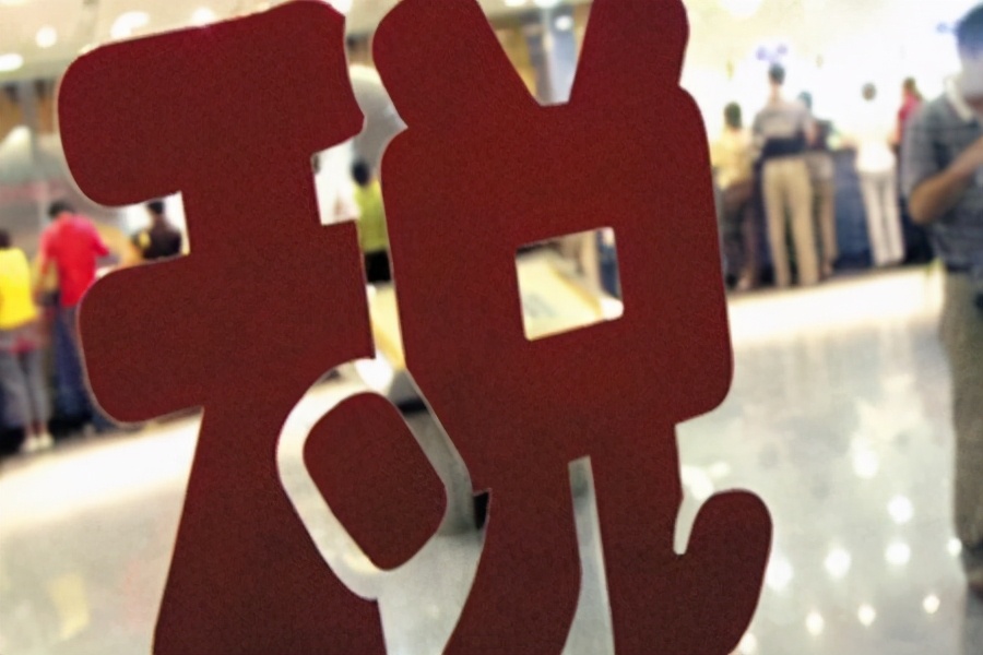 鍐呰挋鍙ゆ槉榫欐埧鍦颁骇鍏徃,闃垮皵灞辨槉榫欐埧浜ф