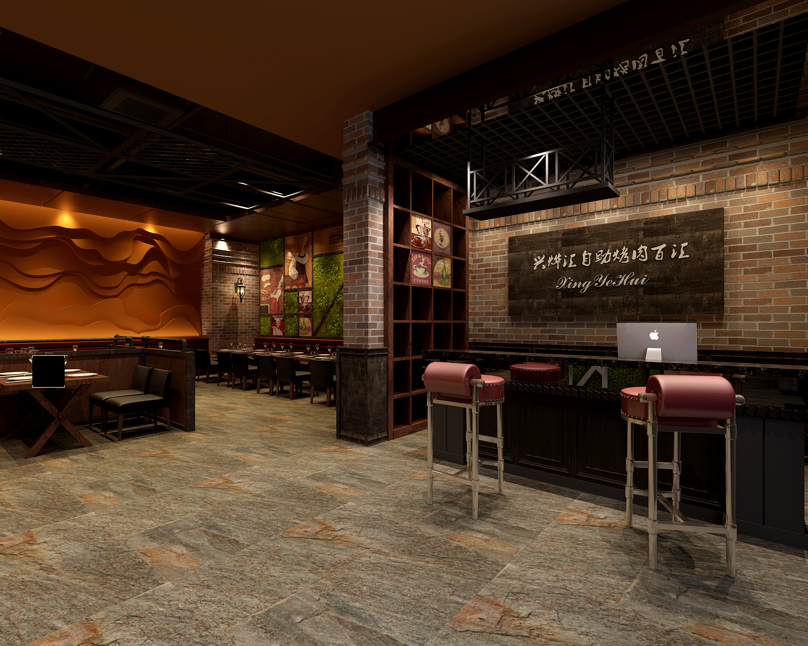 火锅店烧烤店设计分享,自助烤肉火锅店设计