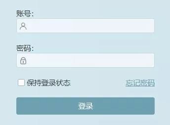 web网络安全攻防实战项目介绍,web安全攻防
