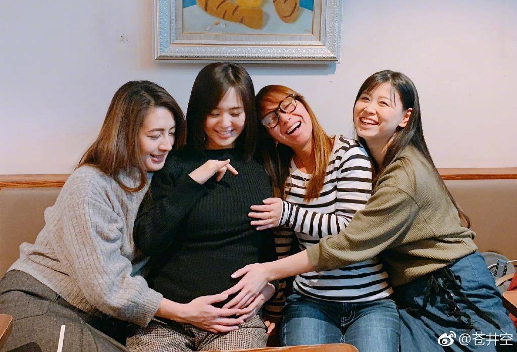 苍井空双胞胎性别曝光！不惧外界质疑，中国粉丝比日本网友宽容