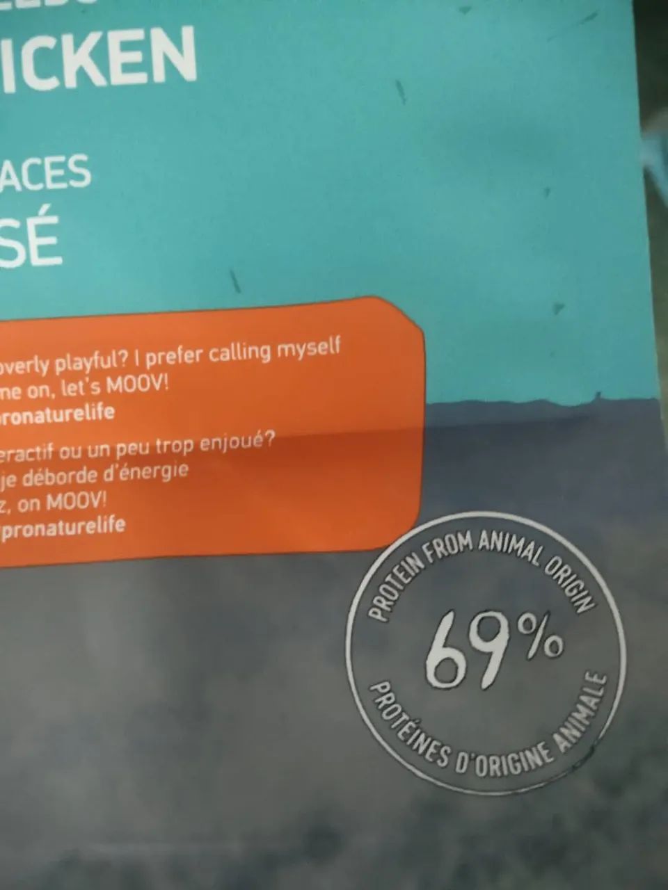 枫趣盛宴九种肉猫粮测评,加拿大枫趣宠粮怎么样