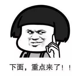 网上办的长沙居住证去哪里拿,长沙网上申请居住证怎么网上撤销