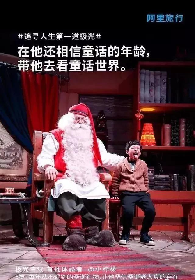 国庆促销海报,中秋借势海报图片大全