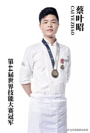 骞垮窞鐜嬫．瑗跨偣鐑樼剻鍩硅瀛︽牎,瑗垮畨鐜嬫．瑗跨偣瀛︽牎