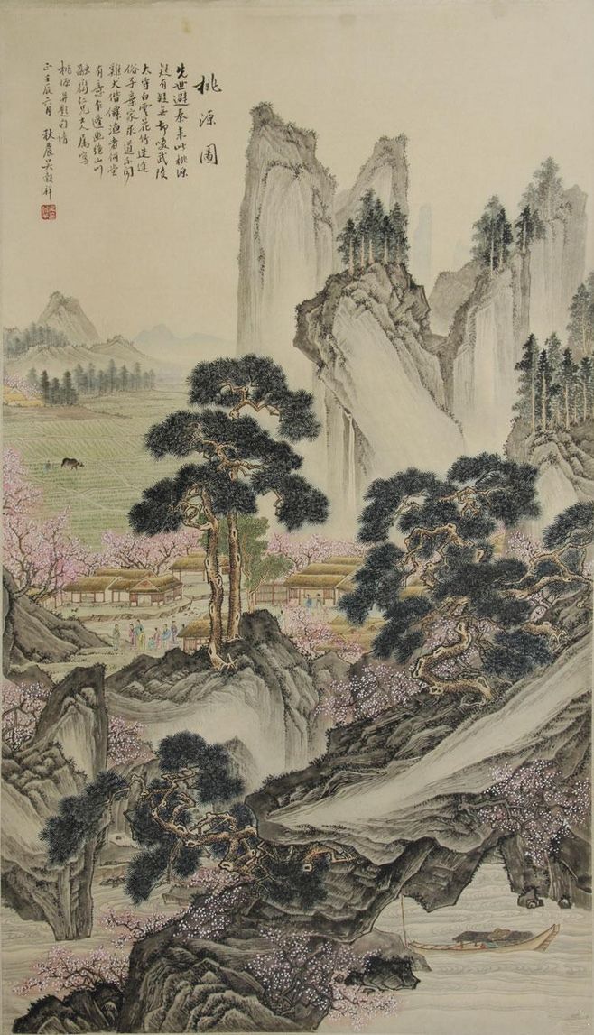 王维一首五古，画面宁静祥和，让人向往