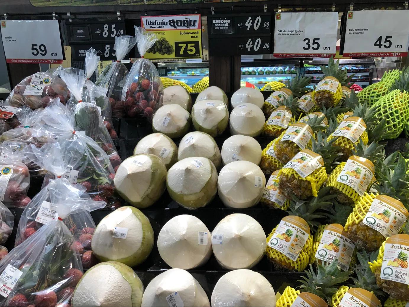 析木游泰国-超市BIGC价格大起底