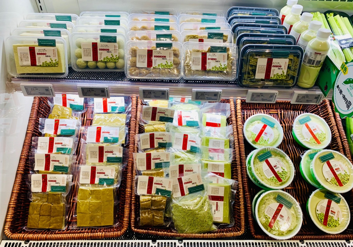 娃友们的福音：泡泡玛特入驻哈噜玛特啦