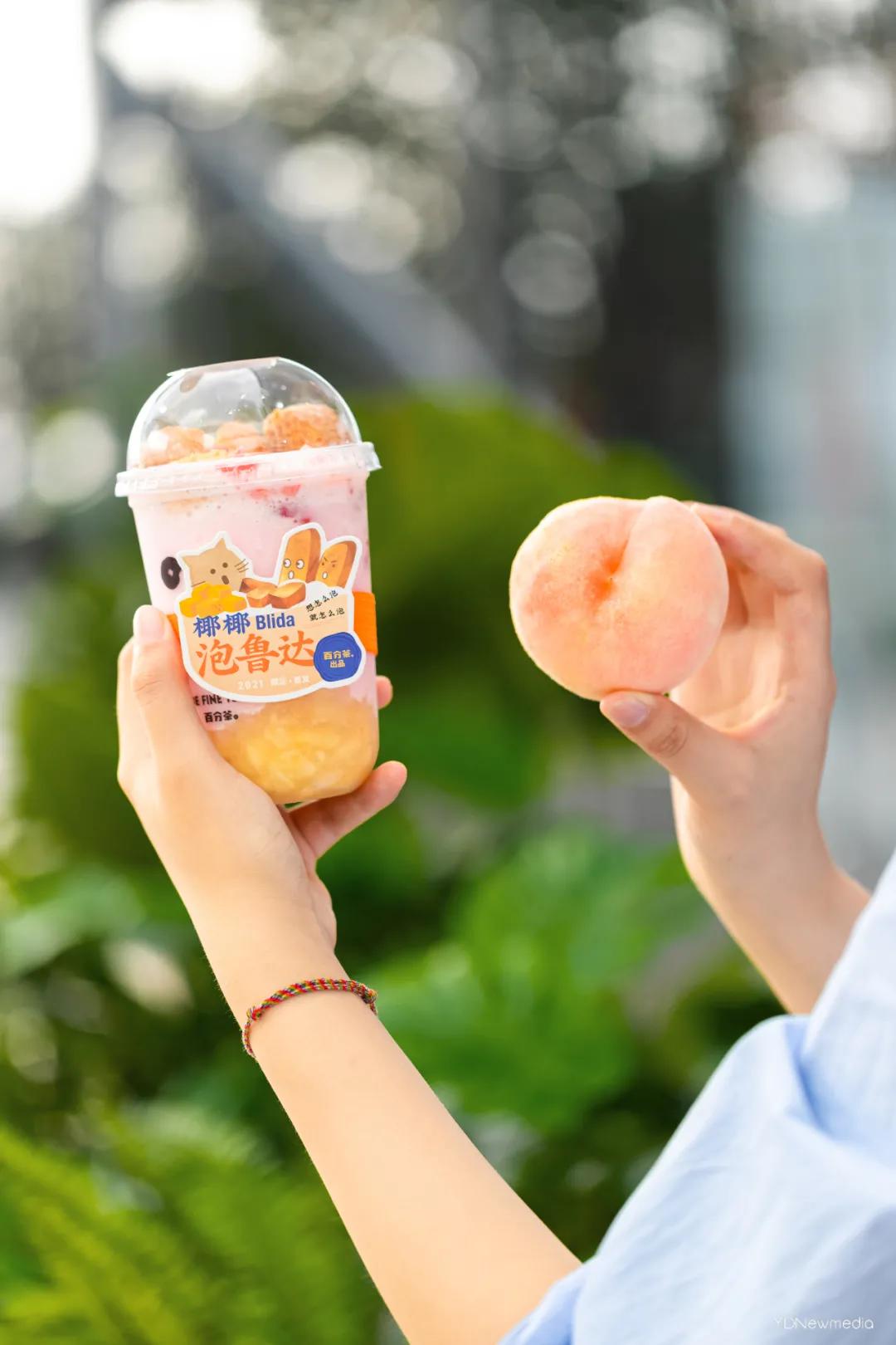 水果怼怼怼怼怼到爆汁，这家“超给力”的水果茶，6.3元限时喝