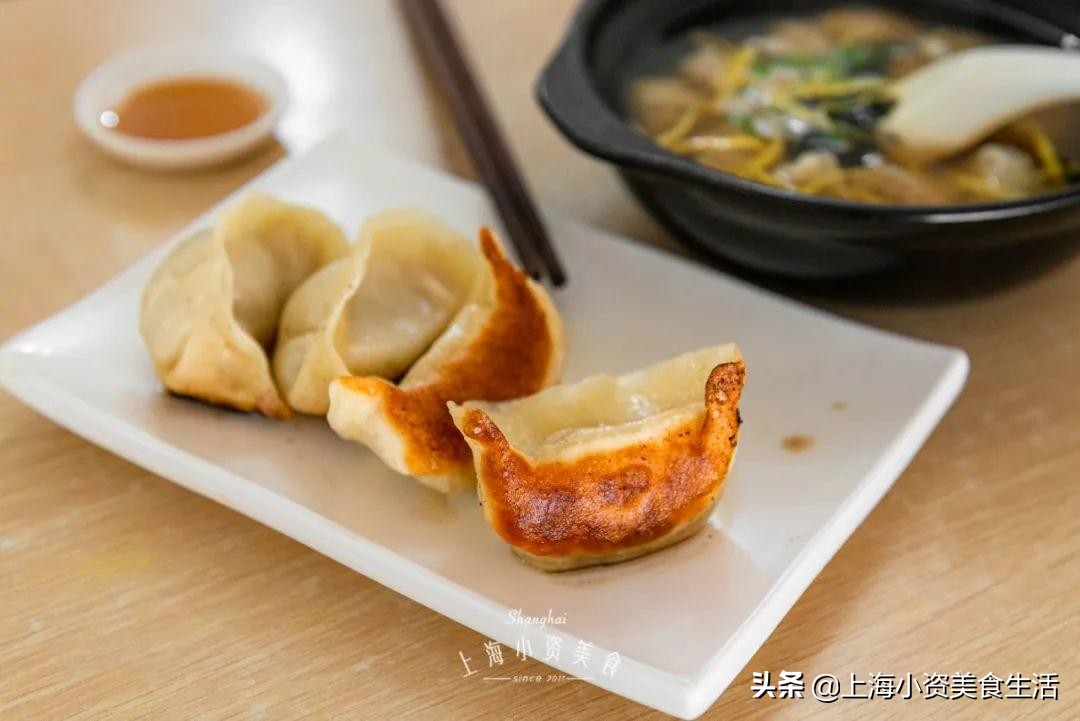 锅贴评测,锅贴魔都探店