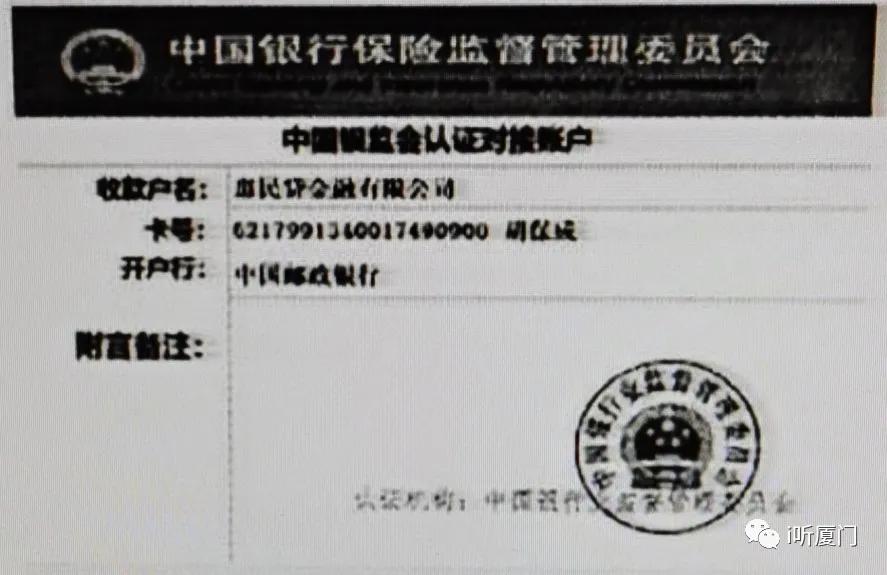 支付宝账号被更改了怎么办,支付宝账号异常可以更换吗