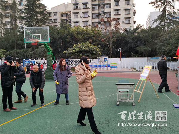 守初心迎新年奔小康航天小学举行2020元旦游园活动