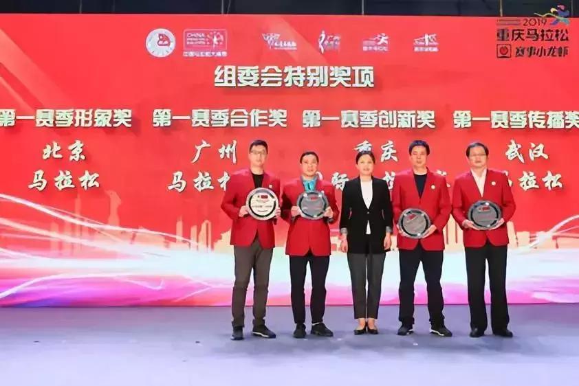 2024马拉松大众等级证书最新标准,2024世界马拉松赛事等级划分表