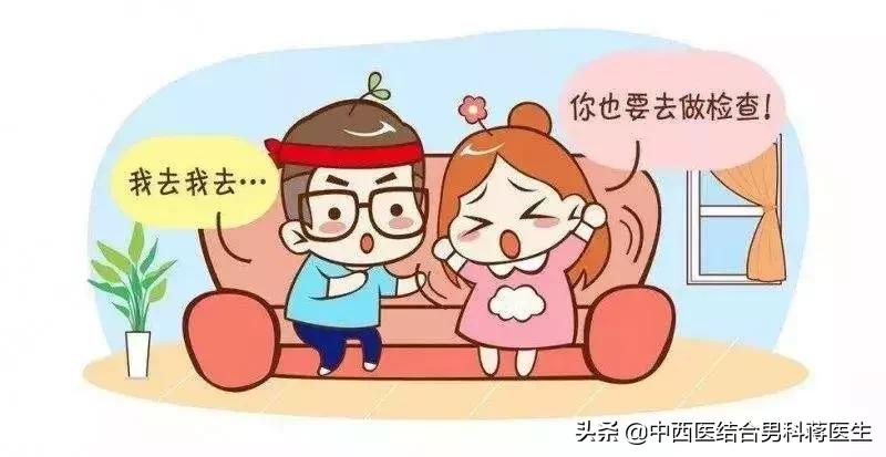 增加精子成活率的内裤,备孕期间男士内裤材质