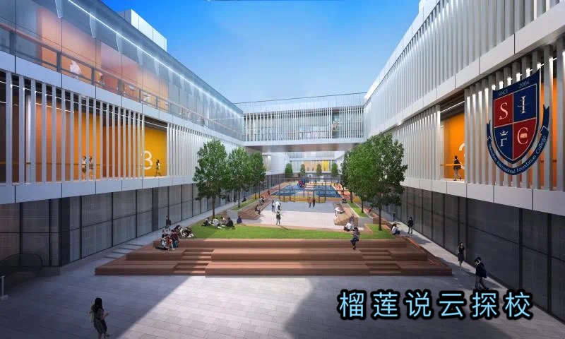 榴莲说云探校成都实验学校,榴莲说云探校教学