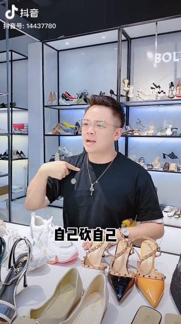 做直播卖鞋子月入过万,直播卖鞋一个月赚几十万是真的吗