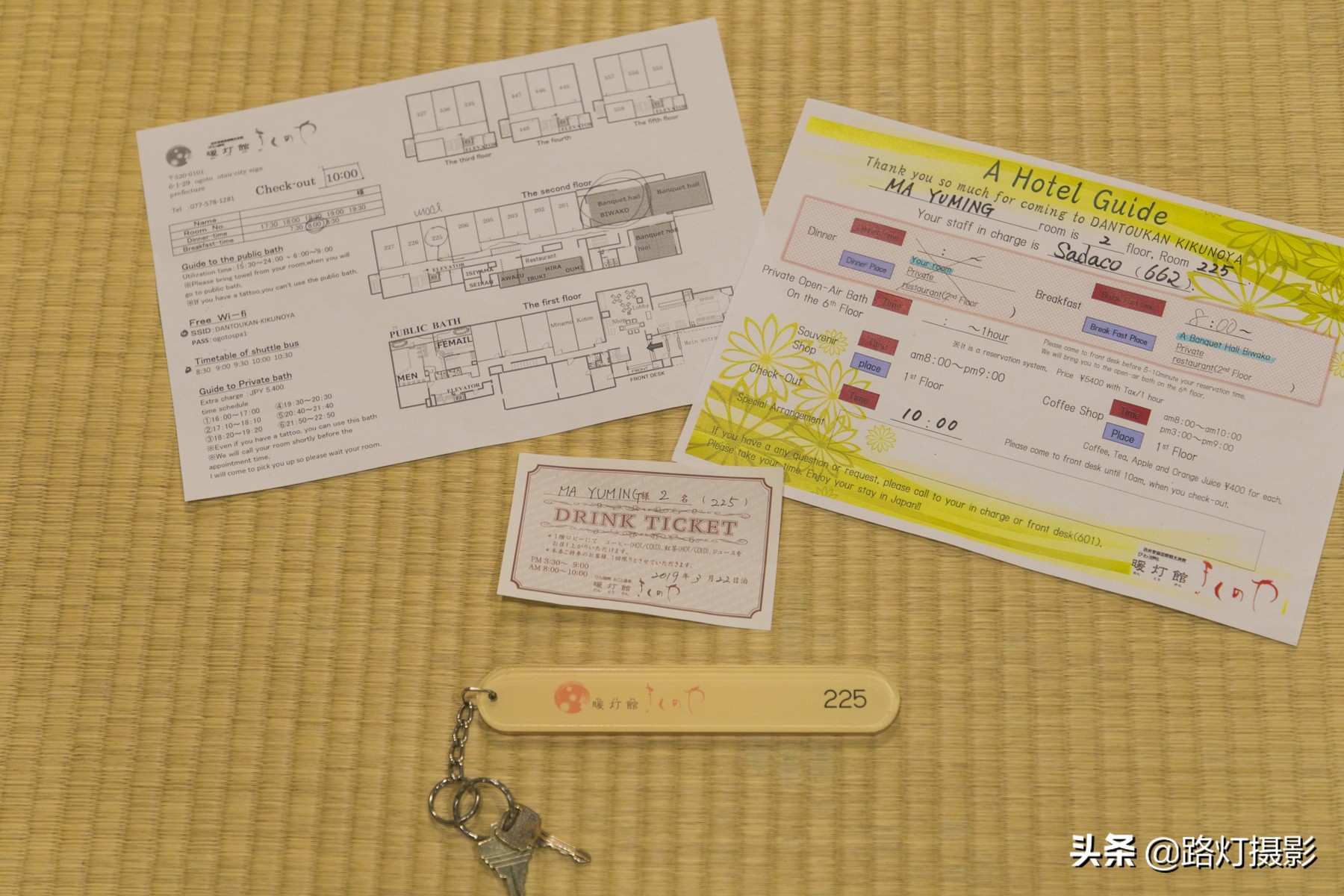 大津，不能错过的日本小众赏樱地，距离京都仅10分钟车程