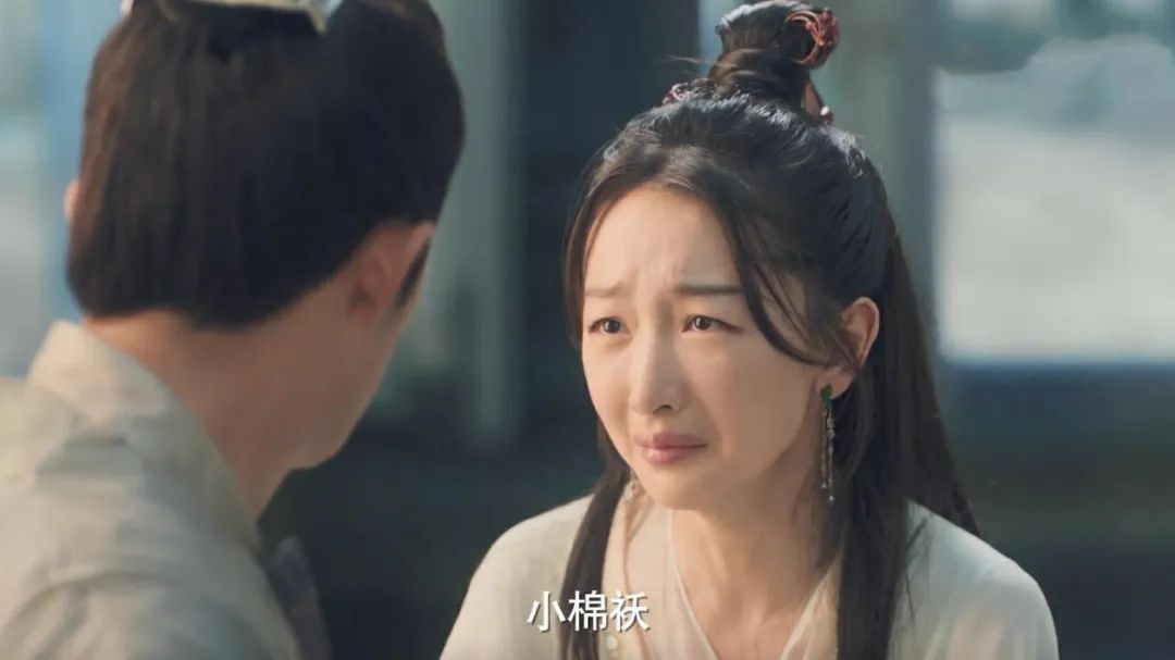 周冬雨首部仙侠剧将播,周冬雨新剧炸裂