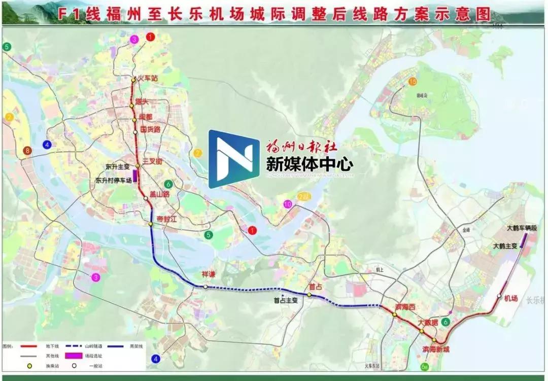 福州地铁5号线换乘方案,福州地铁规划2号线最新消息