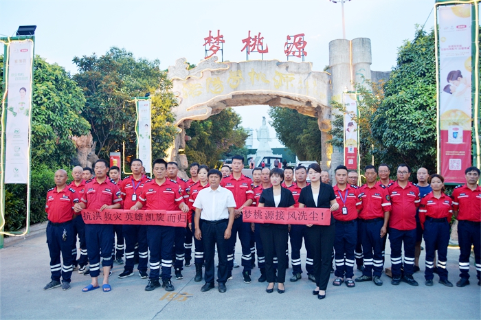 嵩县跨湖桥神鹰救援,洛阳神鹰救援队奔赴地震灾区