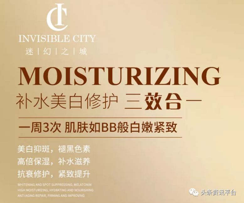 杩峰够涔嬪煄闈㈣啘鏄鍝佸悧,杩峰够涔嬪煄闈㈣啘鏄亣鐨勫悧