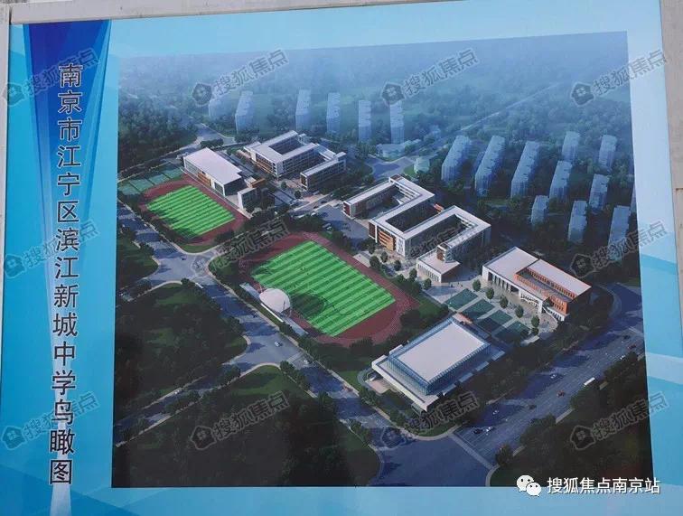 江宁滨江,魅力江宁滨江