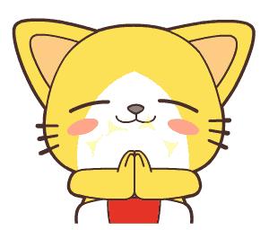 日上免税店199购买,日上免税店85折优惠是什么