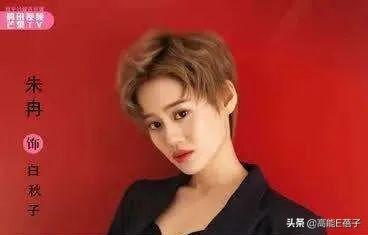 中戏13级下：爱玩“认亲”游戏的男生和脸熟的女同学们