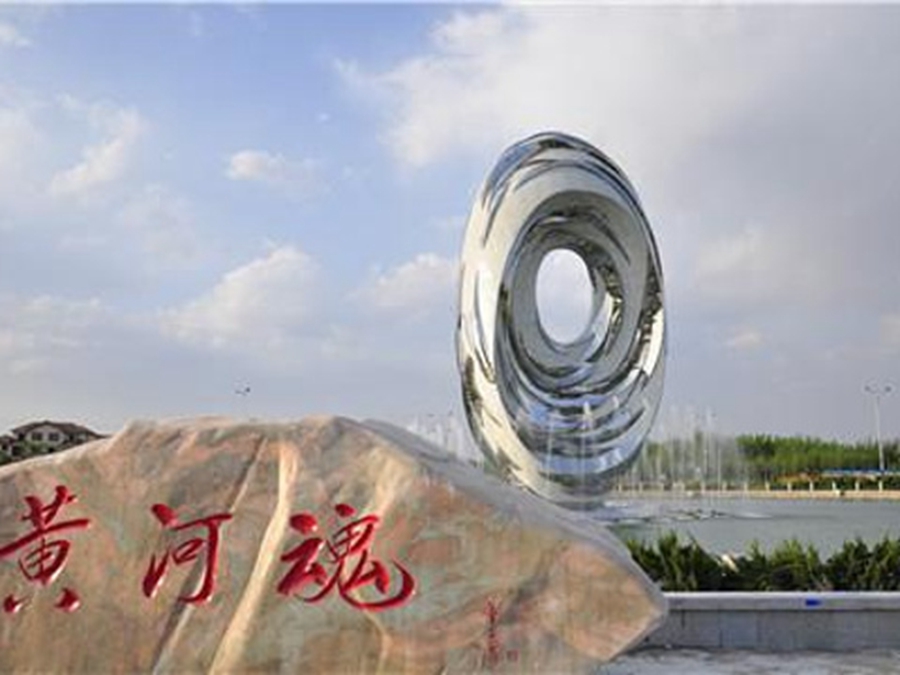 渭南新闻6月9日,渭南初春旅游景点图片