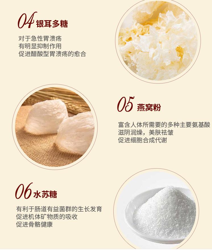 胶原蛋白饮品怎么喝效果好,胶原蛋白应该怎么选择