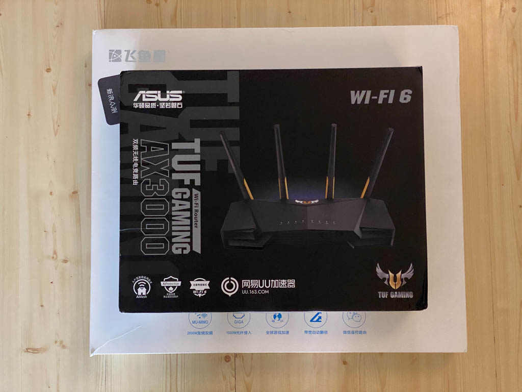 飞鱼星ve1260g是千兆路由器吗,飞鱼星路由器ve982g可以家用吗