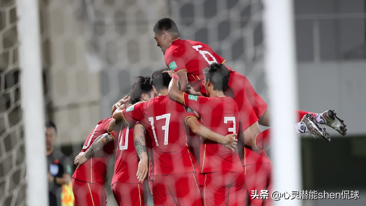 国足0-3中奖,国足礼包免费机会在哪里领