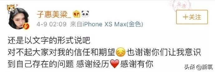 美妆博主被打假现场直播,美妆打假博主被死亡威胁