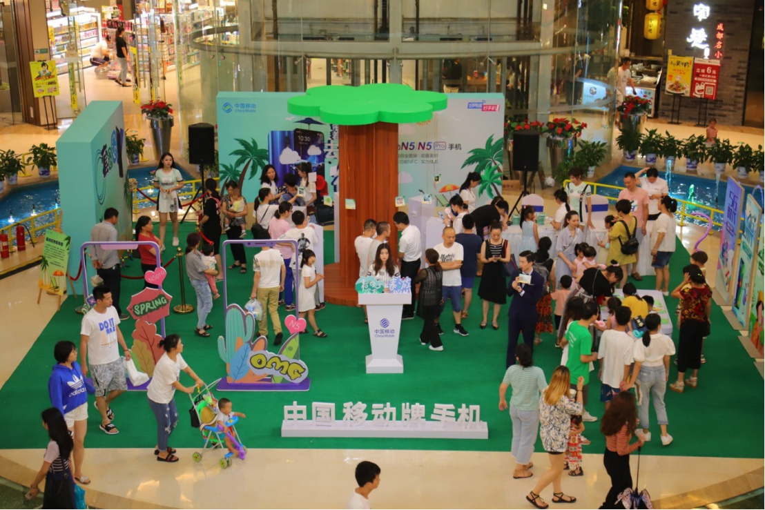中国移动n5pro评测,中国移动手机n5pro