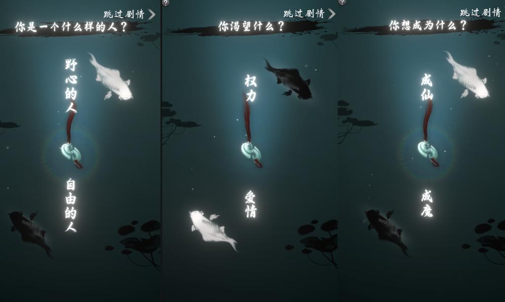 仙剑对比现在的仙侠剧,为什么仙剑最近热度比较高