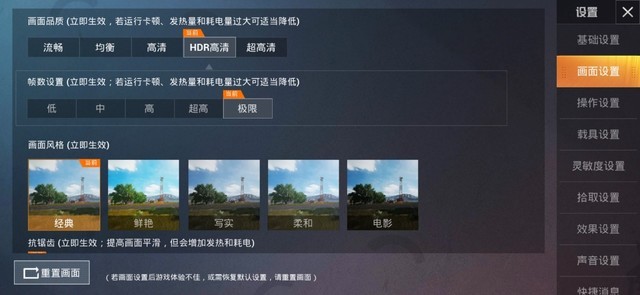 游戏液冷散热,打游戏用风扇还是用散热器好一点