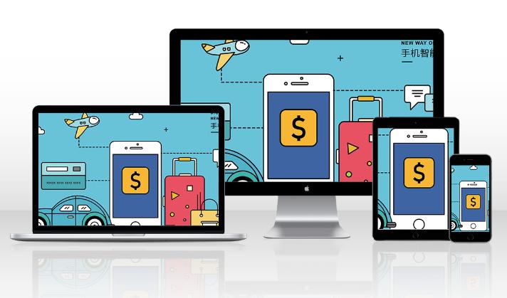 软件开发app制作包括哪些,定制开发app是如何做出来的