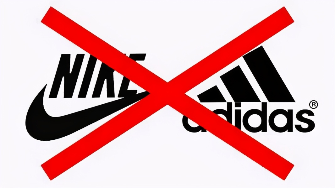 阿迪被处罚,耐克阿迪回归中国制造