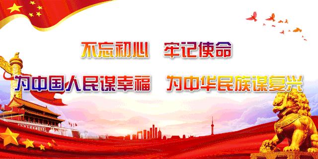 西安高新二十三小学师资力量,西安高新区第十三小学地址