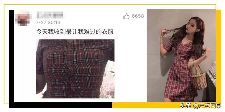 毕业三年月薪12000,毕业三年月薪1万正常吗