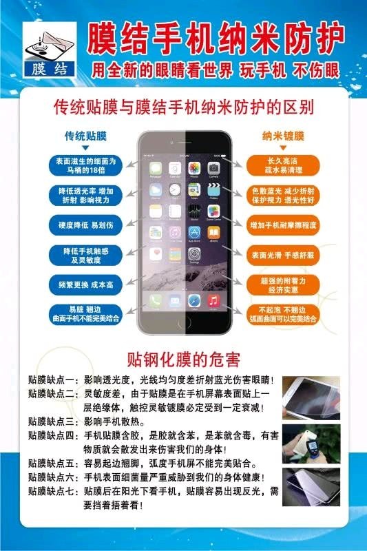 小本生意做什么生意好回报,小本生意到底做什么好