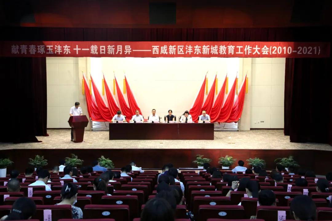 表彰牌匾设计,表彰完整版