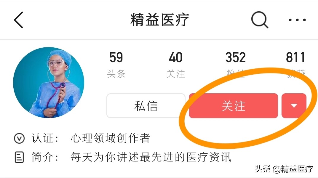 在精神科医院上班是什么体验,推荐去精神科上班吗