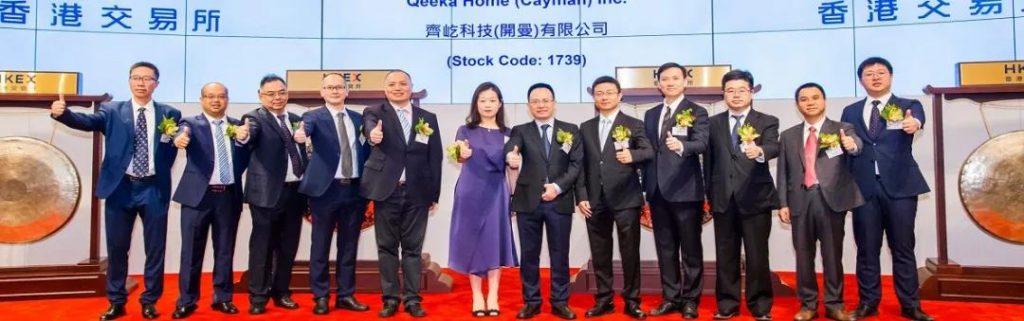 互联网家装“千年老二”齐家网逆袭赶超土巴兔