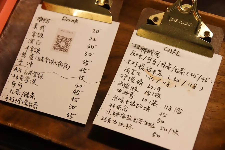 超好吃的宝藏甜品店,10家小而美的店