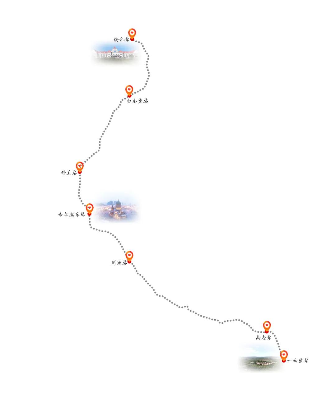 穿行在大山里的绿皮车 (穿行在大山里几十年的火车)