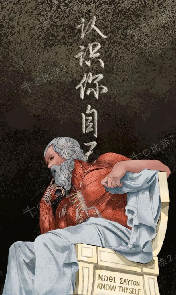 灵魂画手的手绘作品,医学生手绘器官创意解剖绘画