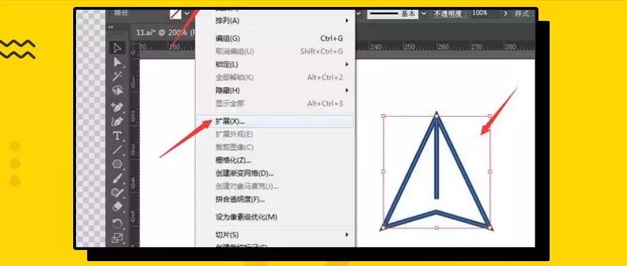 cad线性图标怎么设置,ai制作线性图标视频