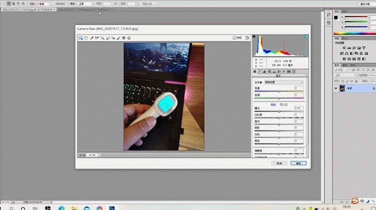 荣耀猎人游戏本评测,荣耀猎人游戏本会出下一代吗