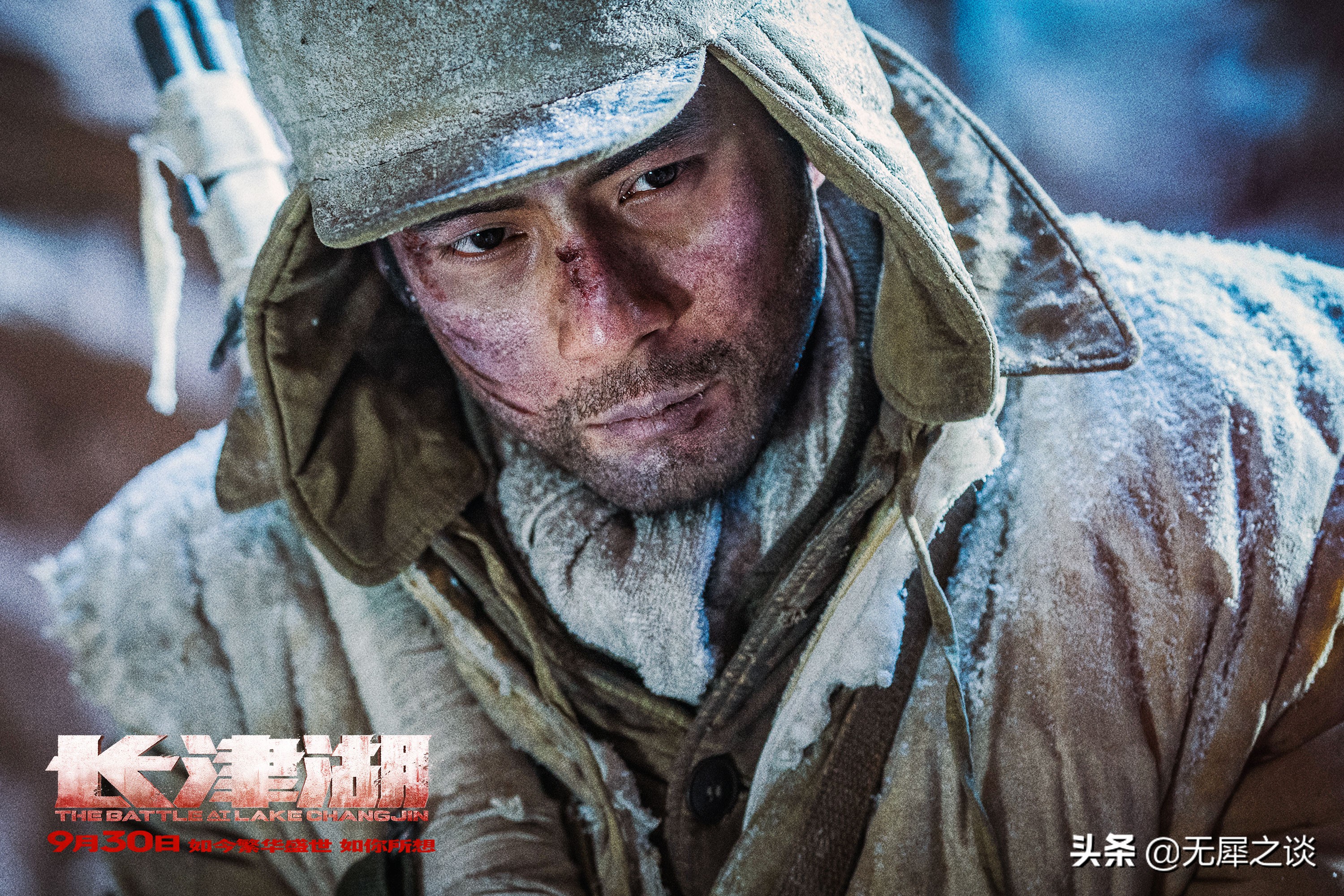 真实长津湖战役视频,血战长津湖战役电影176分钟